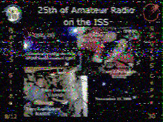 Фотография со спутника