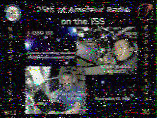 Фотография со спутника