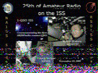 Фотография со спутника