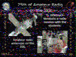 Фотография со спутника