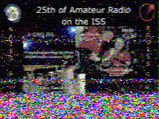 Фотография со спутника