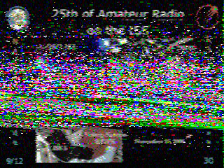 Фотография со спутника