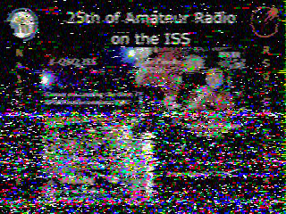 Фотография со спутника