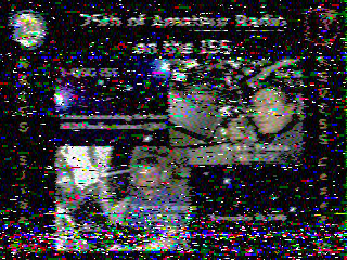 Фотография со спутника