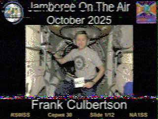 Фотография со спутника