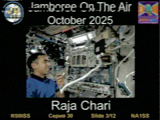 Фотография со спутника