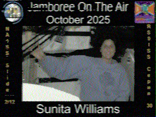 Фотография со спутника