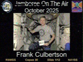 Фотография со спутника