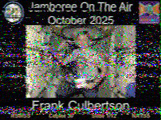 Фотография со спутника