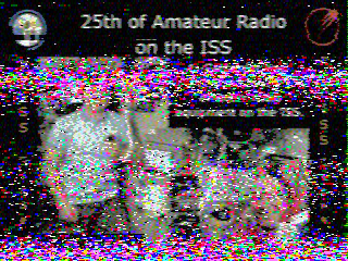 Фотография со спутника