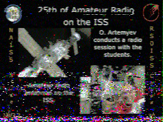 Фотография со спутника