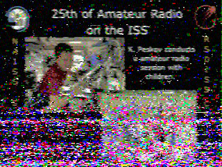 Фотография со спутника