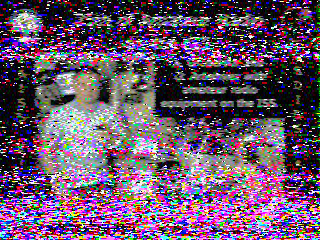 Фотография со спутника