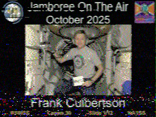 Фотография со спутника