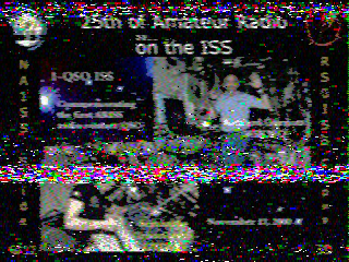 Фотография со спутника