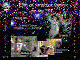 Фотография со спутника