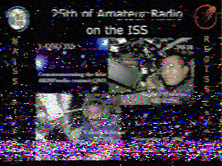 Фотография со спутника