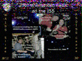 Фотография со спутника