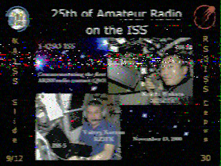 Фотография со спутника