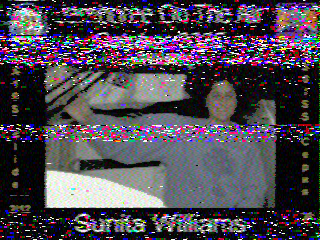 Фотография со спутника