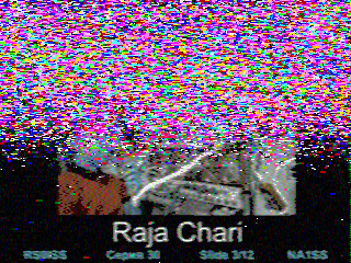 Фотография со спутника