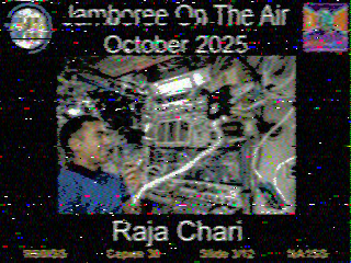 Фотография со спутника