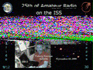 Фотография со спутника