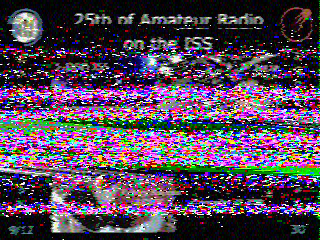 Фотография со спутника