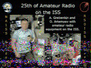 Фотография со спутника