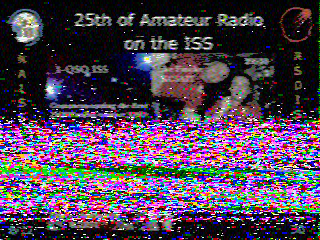 Фотография со спутника