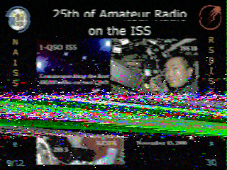 Фотография со спутника