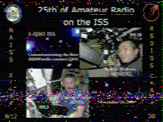 Фотография со спутника