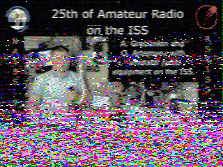 Фотография со спутника