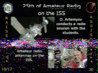 Фотография со спутника