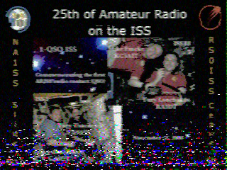 Фотография со спутника