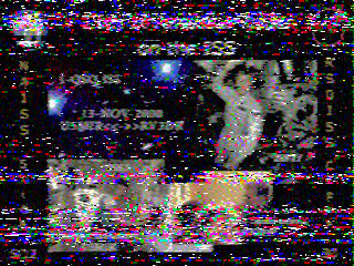 Фотография со спутника