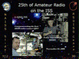 Фотография со спутника