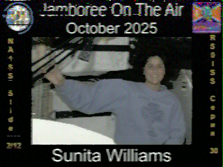 Фотография со спутника