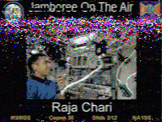 Фотография со спутника