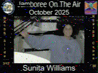 Фотография со спутника