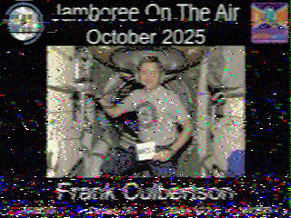 Фотография со спутника