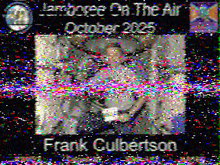 Фотография со спутника