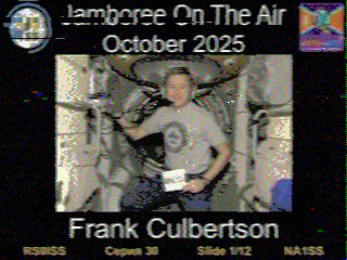 Фотография со спутника