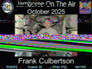 Фотография со спутника