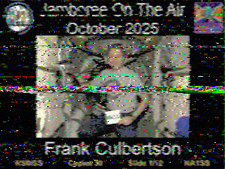 Фотография со спутника