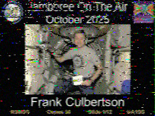 Фотография со спутника