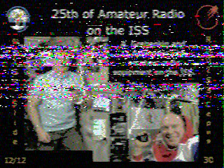 Фотография со спутника