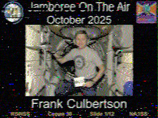 Фотография со спутника