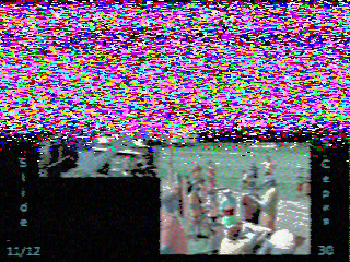 Фотография со спутника