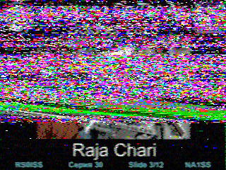 Фотография со спутника